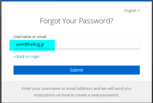 Αρχείο:Hellug auth forgot password screen.png