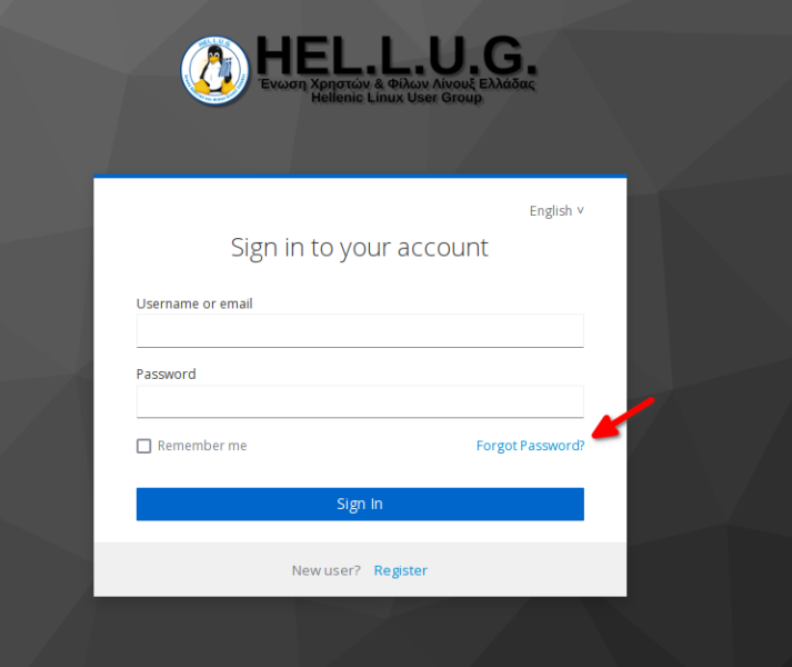 Αρχείο:Hellug auth forgot password.png